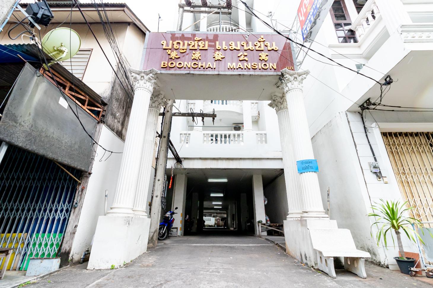 Boonchai Mansion Hat Yai Εξωτερικό φωτογραφία
